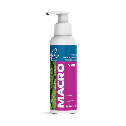 Добриво для акваріумних рослин Aquasys Macro (NPK) 100 ml, на 6600 л., фото 1