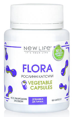 Flora (Флора) рослинні капсули - нормальна мікрофлора кишечнику, травлення, імунітет, фото 1