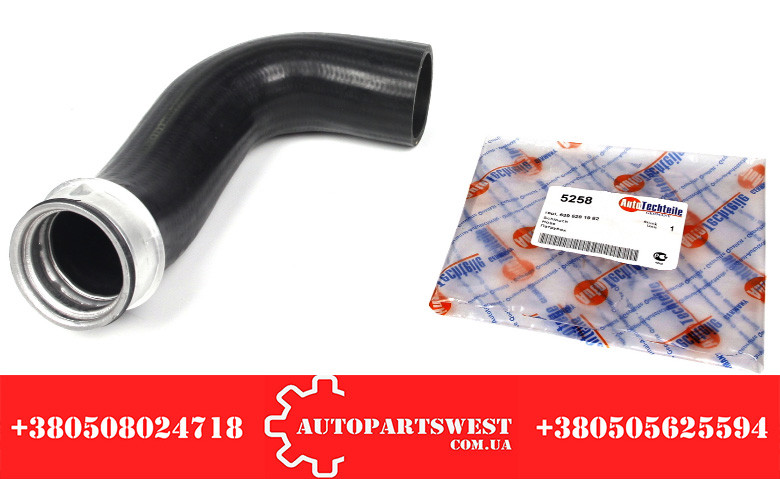 Патрубок інтеркулера MB Vito (W639) 03- (R) (5258). AUTOTECHTEILE