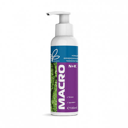 Добриво для акваріумних рослин AquaSys Macro N+K (Nitrogen) 100 ml, на 6600 л., фото 1