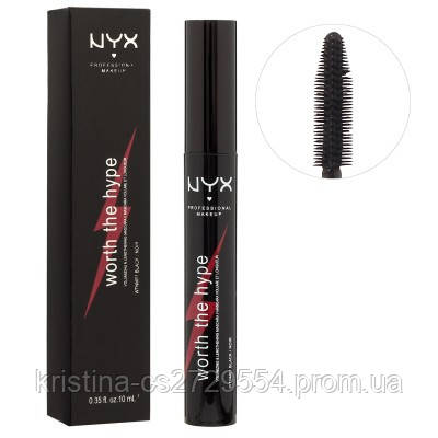 Туш для вій NYX Worth The Hype копія нікс