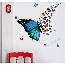 Інтер'єрна наклейка кольорові метелики 82см
