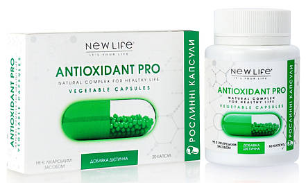 Antioxidant Pro (Антиоксидант Про) рослинні капсули - від токсинів, канцерогенів, атеросклерозу, новоутворень, фото 3