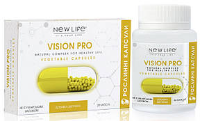 Vision Pro (Віжн Про) рослинні капсули з лютеїном - для здоров'я очей і поліпшення зору, фото 3