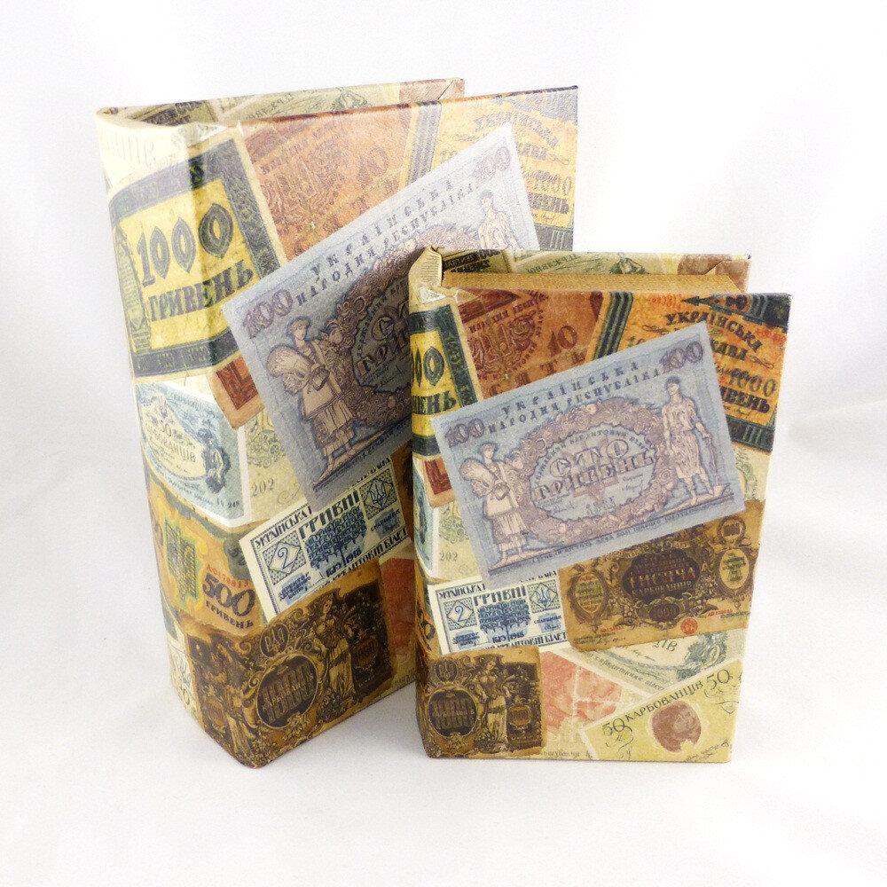 Скринька книга набір з 2-х Купюри Гранд Презент 22-KSH-XZ-PUXR103