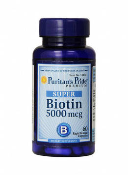 Біотин - Puritan's Pride Biotin 5000 mcg /60 caps