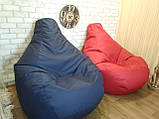Крісло Мішок, безкаркасне крісло Груша ХХХЛ, колір сірий ( різні кольори) оксфорд 600. Великий !, фото 10