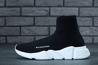 Чоловічі та жіночі кросівки- шкарпетки Balenciaga Speed Trainer Black White (Чорні) Взуття Баленсіага спід трейнер носок унісекс