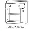 Комод у спальню з ламінованої ДСП Соната 4 Еверест Дуб Сонома + Білий, фото 5