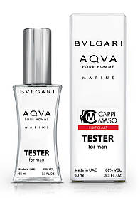 Тестер чоловічий LUXE CLASS Bvlgari Aqva Pour Homme Marine, 60 мл