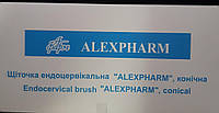 Щіточка ендоцервікальна "Alexpharm" конічна