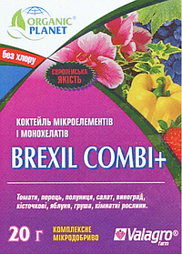 Brexil Combi (Брексил Комбі) — Мікроелементи, 20 г, Valagro