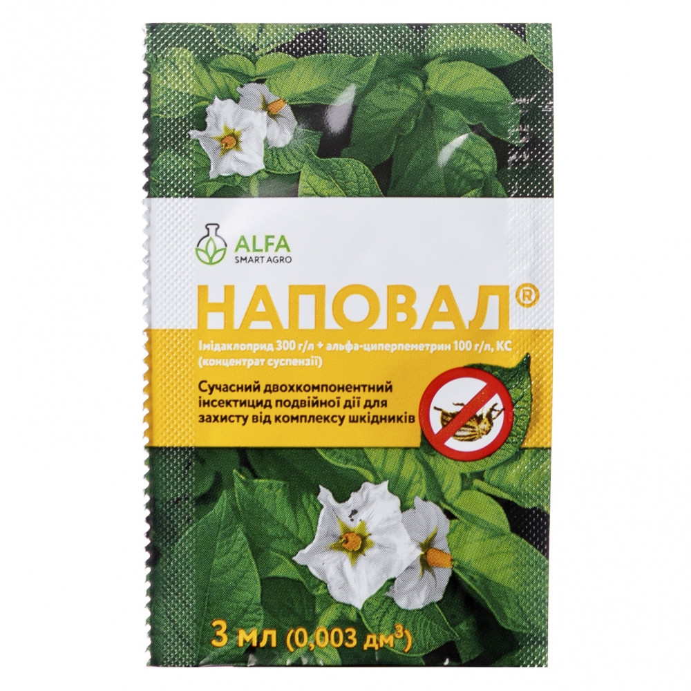 Інсектицид Наповал к.с. (3 мл), Альфа Смарт