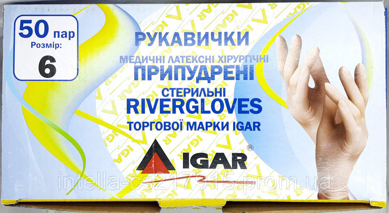 Перчатки латексные стерильные хирургические опудренные / размер 6 / RiverGloves/ Igar - фото 2 - id-p114950644