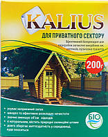Біодеструктор Каліус біопрепарат для приватного сектору (200 гр), Біохім-Сервіс