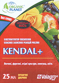 Kendal (Кендал) — Біостимулятор + Профілактика хвороб, 25 мл, Valagro