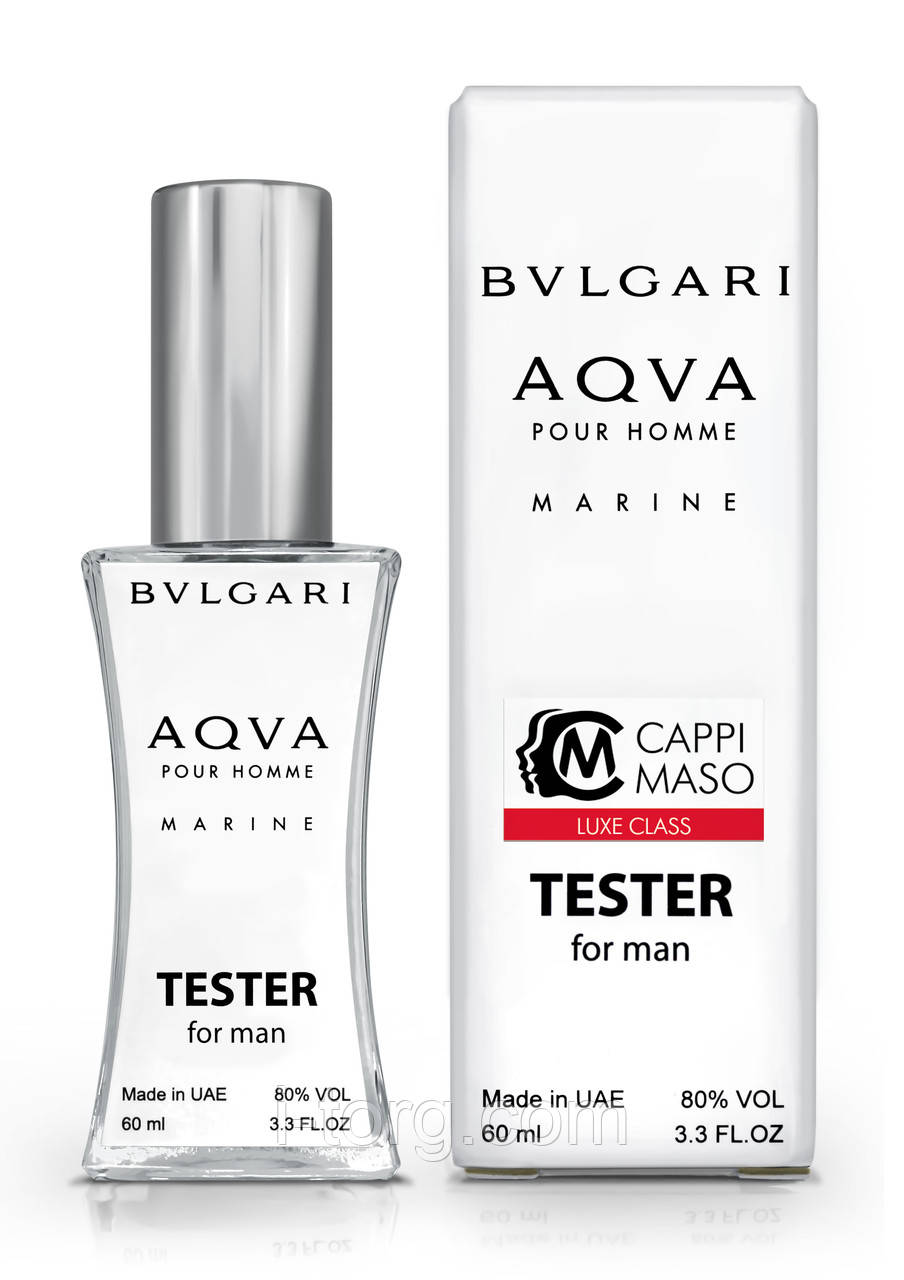 Тестер чоловічий LUXE CLASS Bvlgari Aqva Pour Homme Marine, 60 мл