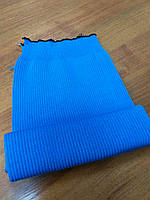 Заготовка для взрослой одинарной шапки с двойным - тройным отворотом (ярко - голубой) 100% акрил (арт. 60042)