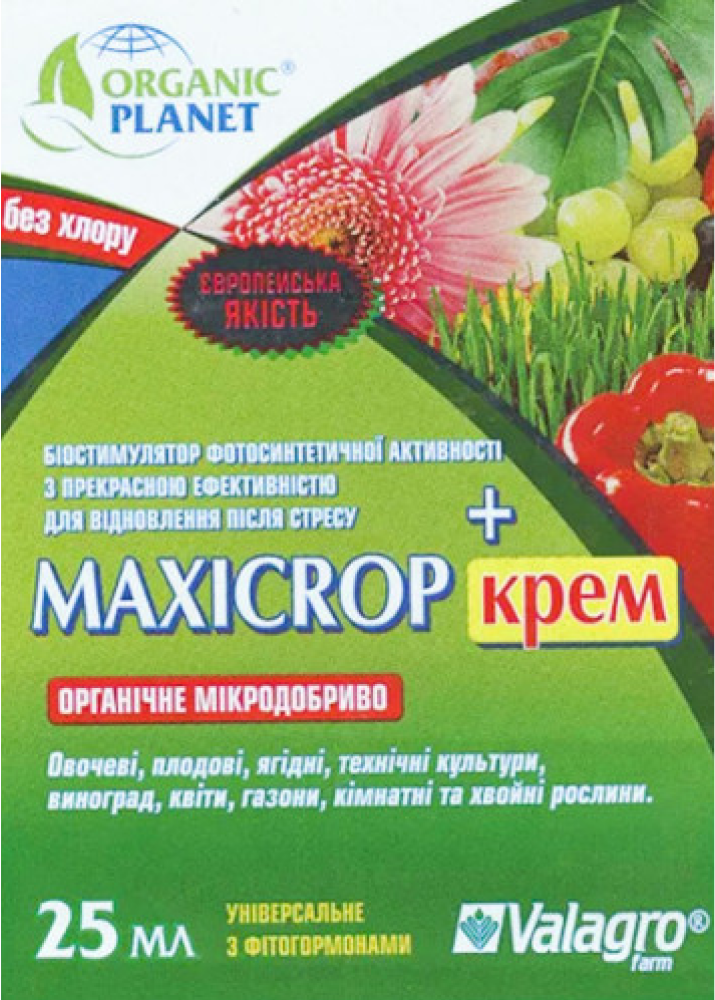 Maxicrop Cream (Максикроп крем) — Біостимулятор, 25 мл, Valagro
