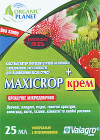 Maxicrop Cream (Максикроп крем) — Біостимулятор, 25 мл, Valagro