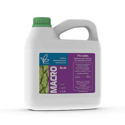 Добриво для акваріумних рослин AquaSys Macro N+K (Nitrogen) 2900 ml на 191000 л., фото 1
