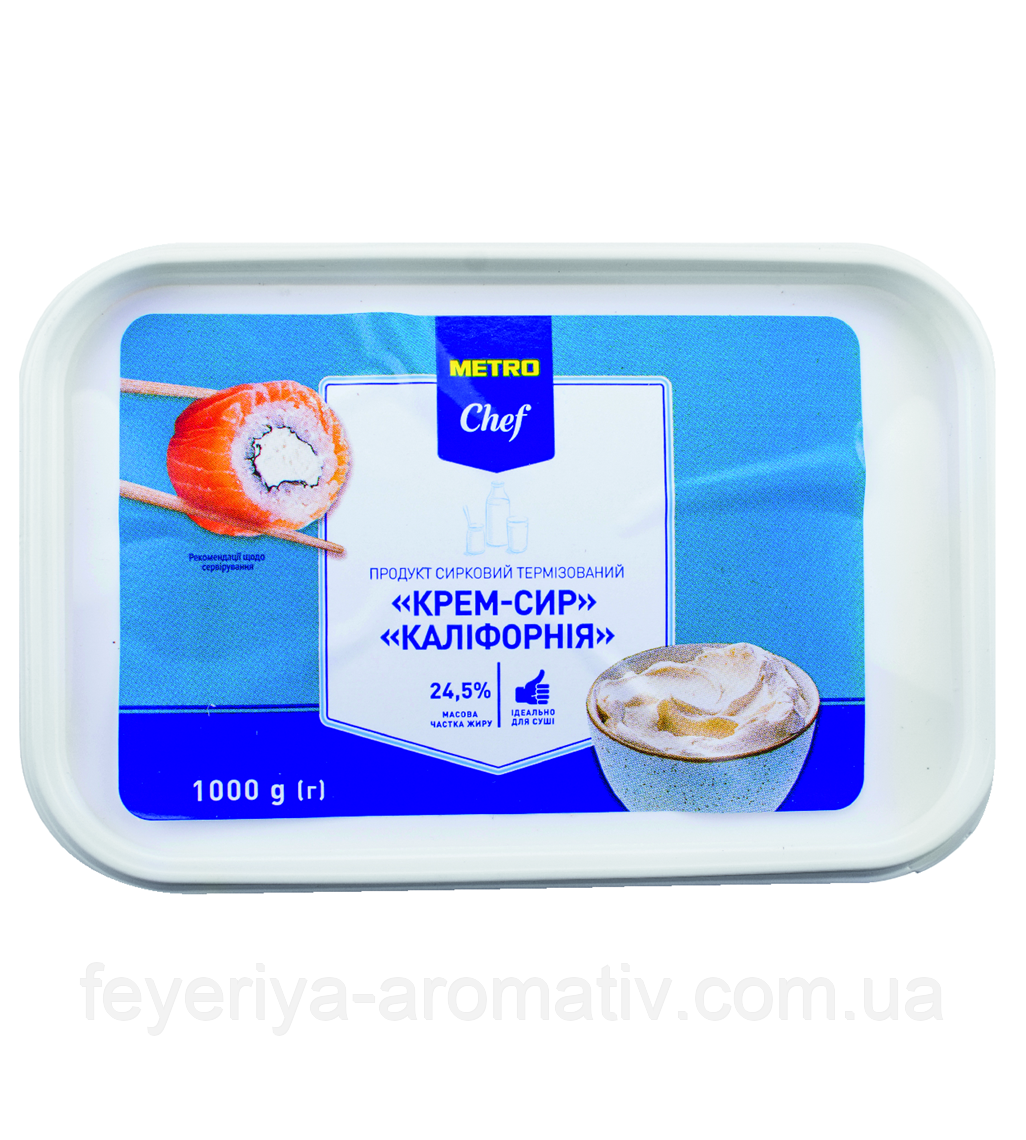 Крем-сир Metro Chef каліфорнія м'який 24.5% 1кг