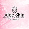 Aloe Skin