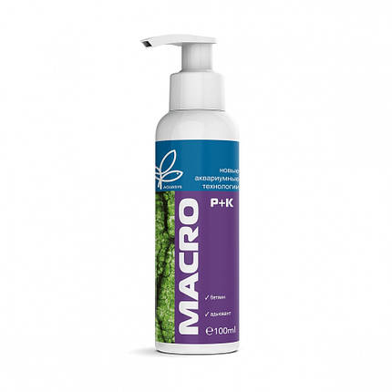 Добриво для акваріумних рослин AquaSys Macro P+K (Phosphate) 100 ml, на 6600 л., фото 1