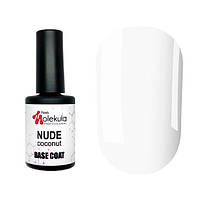 Molekula Base Coat Nude Coconut - камуфлююча база, біла, 12 мл