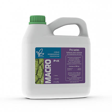 Добриво для акваріумних рослин AquaSys Macro P+K (Phosphate) 2900 ml, на 191000 л., фото 1