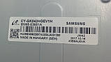 Запчастини до телевізора SAMSUNG UE43MU6192U (BN41-02568B, BN44-00806A, L40S6_FDY, BN41-02324C), фото 10