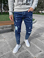 Мужские стильные джинсы SKINNY (синие) зауженные