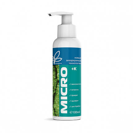 Добриво для акваріумних рослин AquaSys Micro +K 100 ml, на 3520 л., фото 1