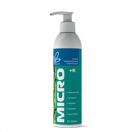 Добриво для акваріумних рослин AquaSys Micro +K 250 ml, на 8800 л., фото 1