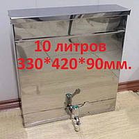 Рукомийник навісний з нержавійки 10 л