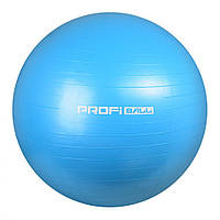 Надувний гумовий м'яч для фітнесу Profi 65см блакитний. Спортивний гімнастичний м'яч для занять удома та в