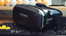 Шолом 3D VR SHINECON BOX + ПОДАРУНОК! Окуляри Віртуальної реальності VR SHINECON BOX 2.0 V2 ВР 3Д, фото 2