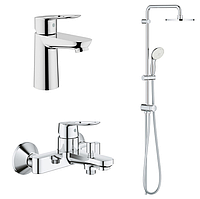 Набір змішувачів Grohe Bauloop 26129005