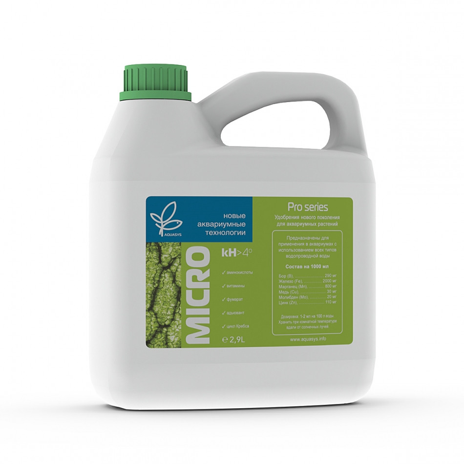 Добриво для акваріумних рослин AquaSys Micro kH >4 2900 ml, на 102000 л.