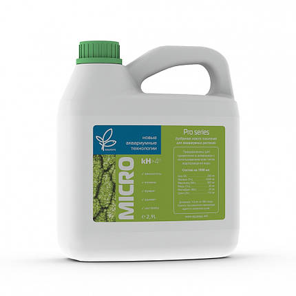 Добриво для акваріумних рослин AquaSys Micro kH >4 2900 ml, на 102000 л., фото 1