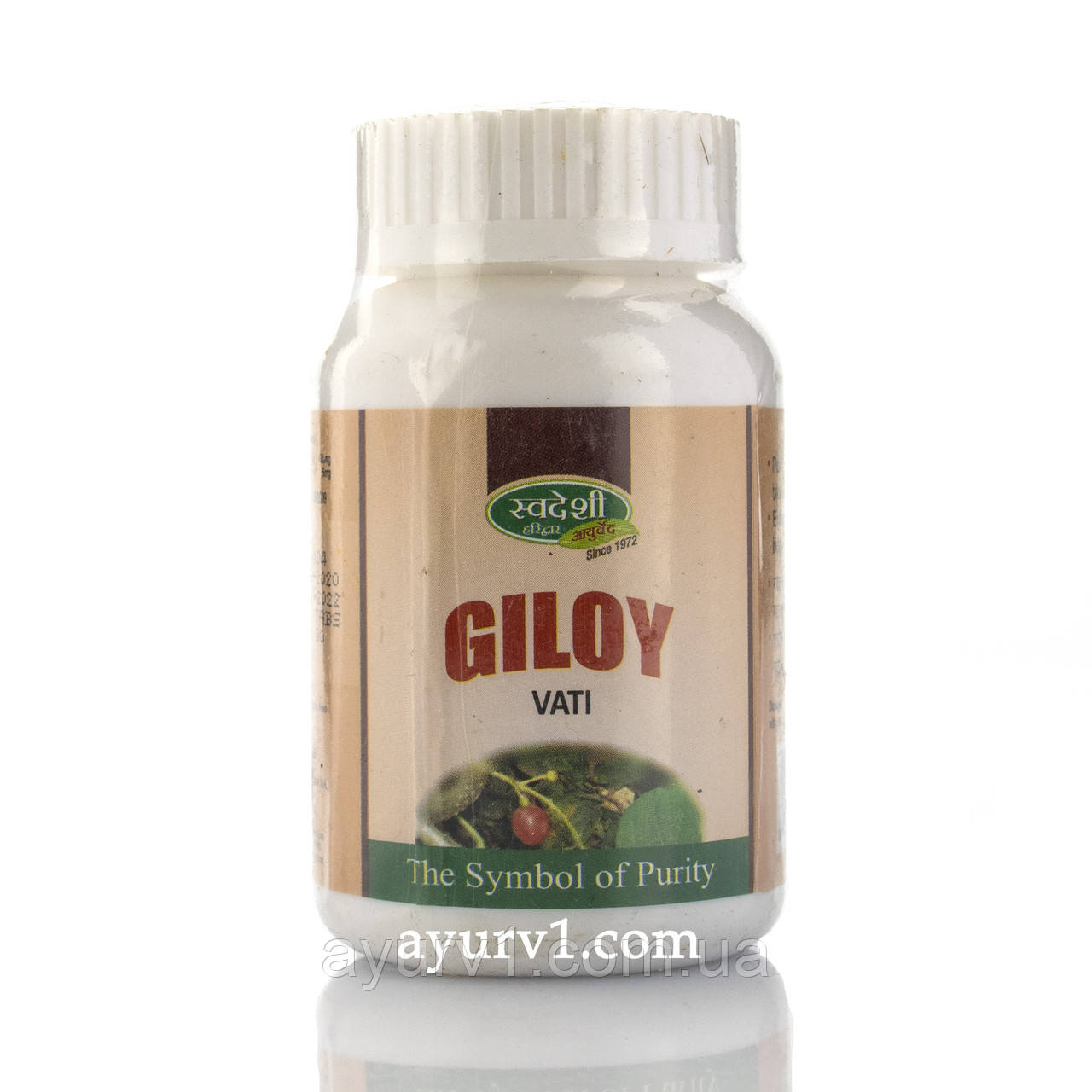 Гілий у капсулах/Giloy, Swadeshi Ayurved (capsule)/120 таб.