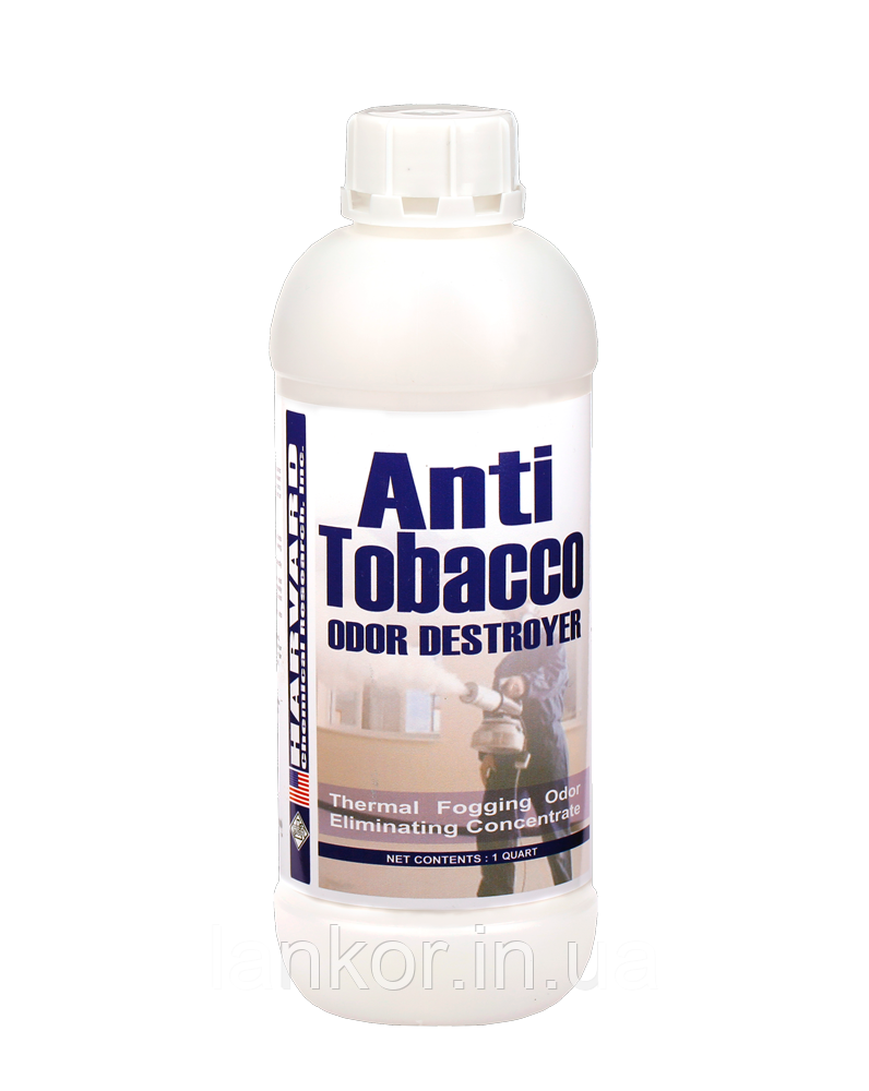 HARVARD ODOR DESTROYER ANTI TOBACCO (АНТИ ТАБАК), 950 мл, фото 1