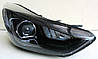 Передні фари Hyundai Elantra MD тюнінг Led оптика, фото 8
