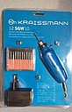 Гравер KRAISSMANN 12 SGW 10 (міні-гравер, 12V), фото 2