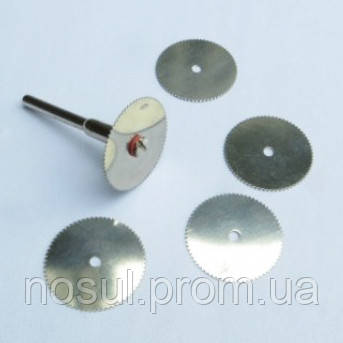 Відрізний диск круг 22 мм для гравера Dremel шліф машинка дримель