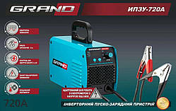 Пуско-зарядний пристрій Grand ИПЗУ-720А