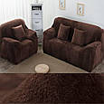 Чохли на 3-х місні дивани натяжні на резинці, еврочехол HomyTex Замша Мікрофібра Коричневий, фото 3
