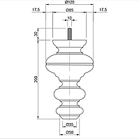 Мебельная Ножка №008 Н200 D120mm.