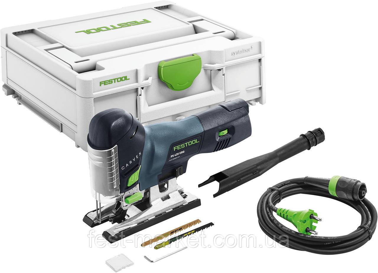 Маятниковий лобзик CARVEX PS 420 EBQ-Plus Festool 576175