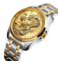 Мужские классические часы Skmei 9193 серебристые с золотым